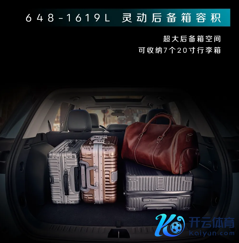 2024 北京海外汽车博览会专题
