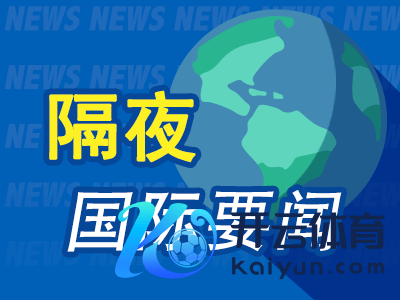 开云体育谷歌头上的达摩克利斯之剑　　“好意思国没高铁”-开云(中国大陆) Kaiyun·官方网站