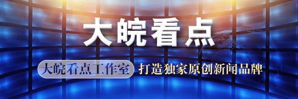 开云(中国大陆) Kaiyun·官方网站被1.8万元变卖成交》-开云(中国大陆) Kaiyun·官方网站